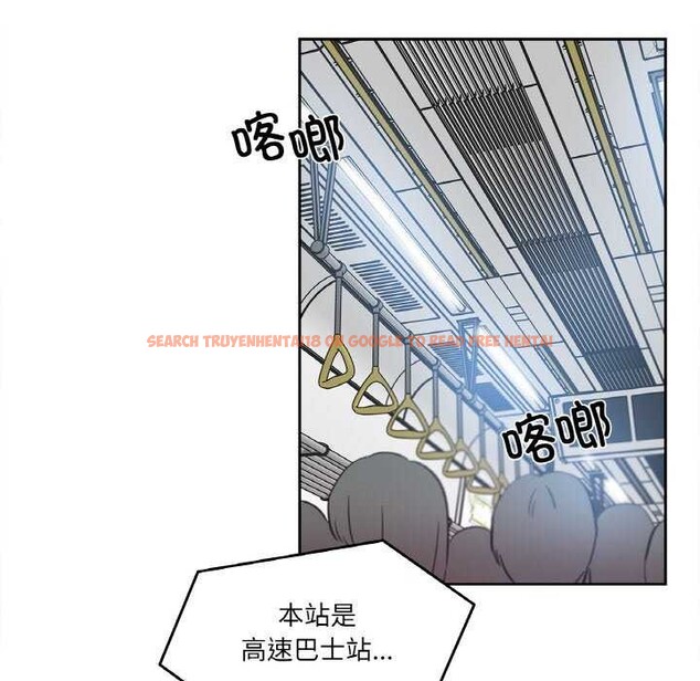 查看漫画爸爸也瘋狂 - 第17話 - tymanga.com中的3539269图片