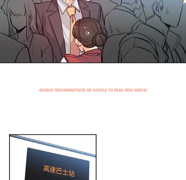 查看漫画爸爸也瘋狂 - 第17話 - tymanga.com中的3539271图片