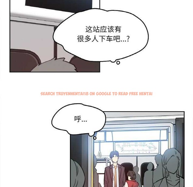 查看漫画爸爸也瘋狂 - 第17話 - tymanga.com中的3539272图片