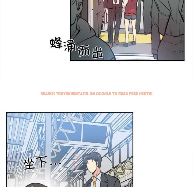查看漫画爸爸也瘋狂 - 第17話 - tymanga.com中的3539273图片