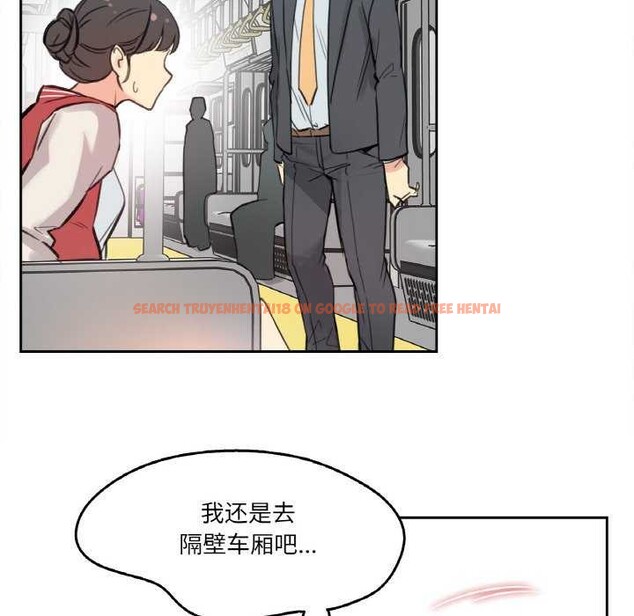 查看漫画爸爸也瘋狂 - 第17話 - tymanga.com中的3539274图片