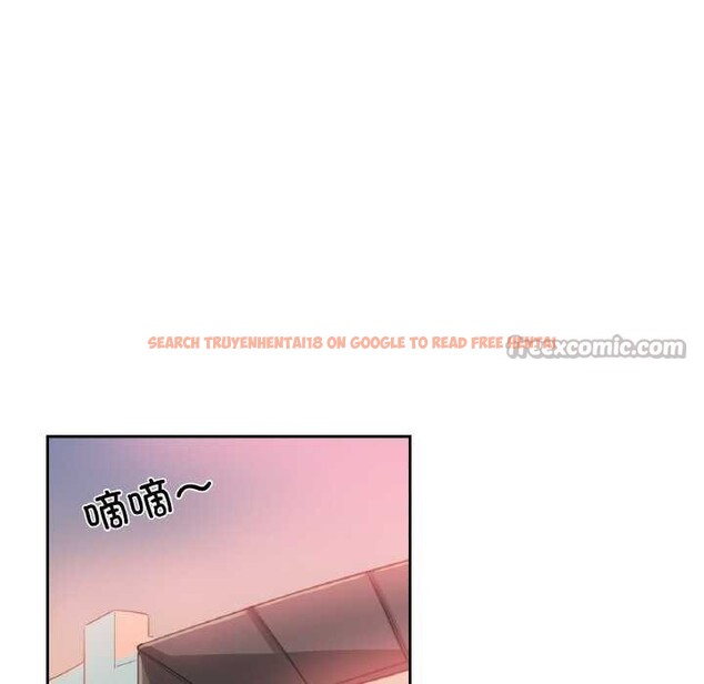 查看漫画爸爸也瘋狂 - 第17話 - tymanga.com中的3539278图片