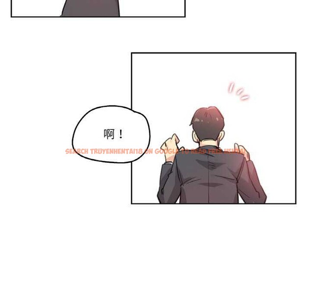 查看漫画爸爸也瘋狂 - 第17話 - tymanga.com中的3539299图片