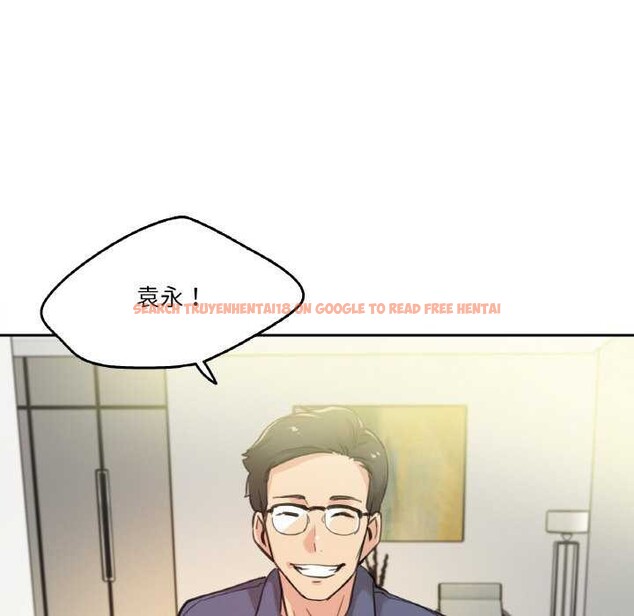 查看漫画爸爸也瘋狂 - 第17話 - tymanga.com中的3539300图片