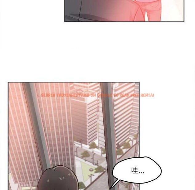 查看漫画爸爸也瘋狂 - 第17話 - tymanga.com中的3539304图片