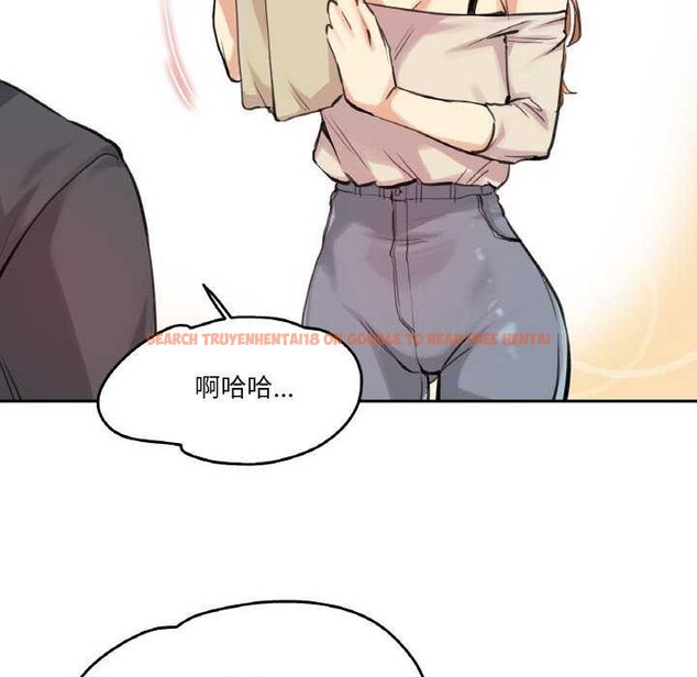 查看漫画爸爸也瘋狂 - 第18話 - tymanga.com中的3567617图片