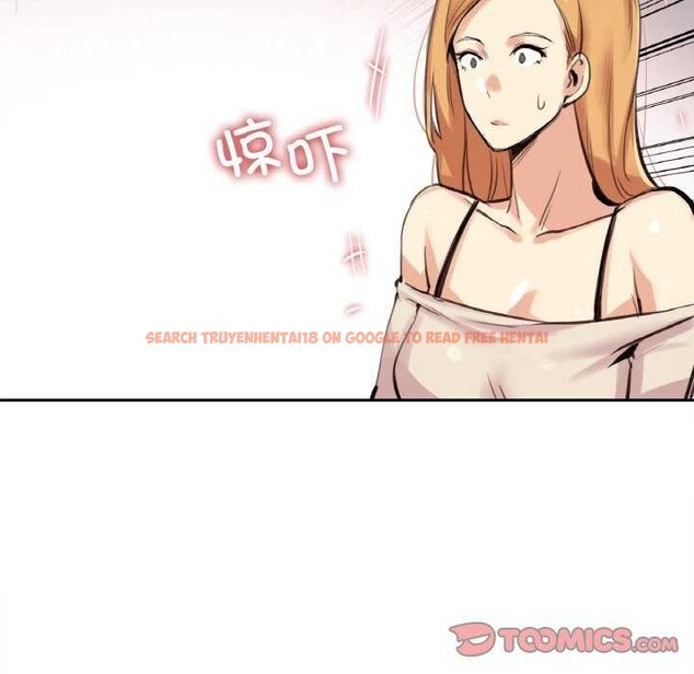 查看漫画爸爸也瘋狂 - 第18話 - tymanga.com中的3567623图片