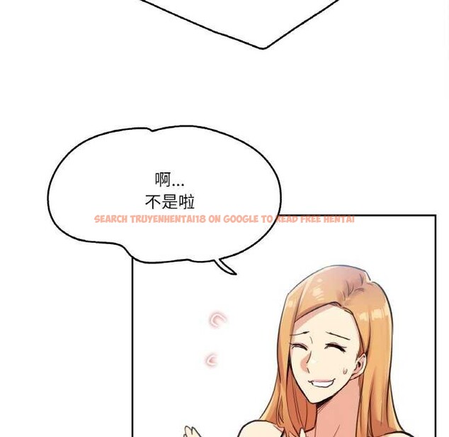 查看漫画爸爸也瘋狂 - 第18話 - tymanga.com中的3567669图片