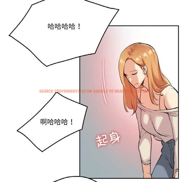 查看漫画爸爸也瘋狂 - 第18話 - tymanga.com中的3567681图片