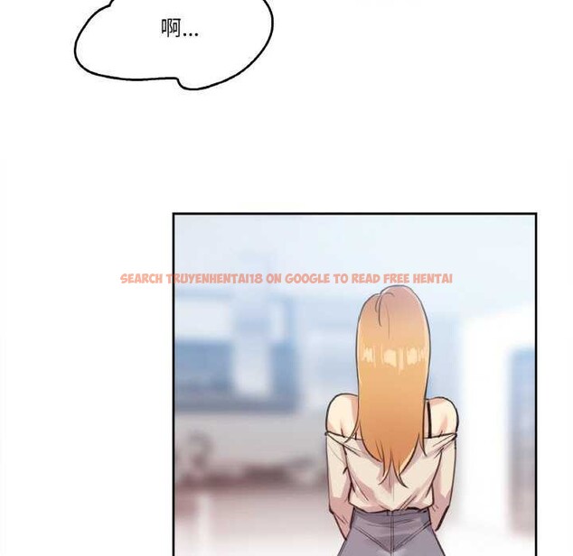 查看漫画爸爸也瘋狂 - 第18話 - tymanga.com中的3567686图片