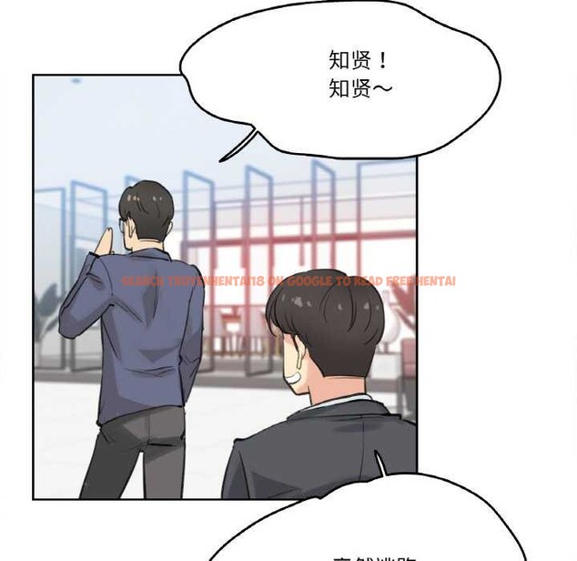 查看漫画爸爸也瘋狂 - 第18話 - tymanga.com中的3567693图片