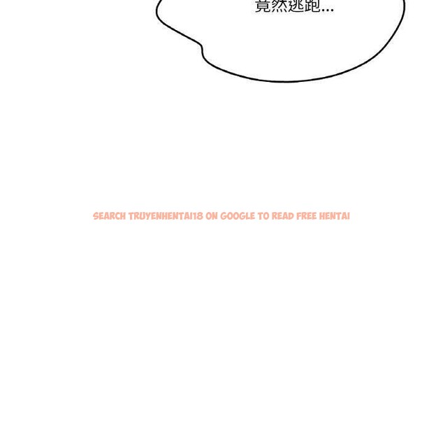 查看漫画爸爸也瘋狂 - 第18話 - tymanga.com中的3567694图片