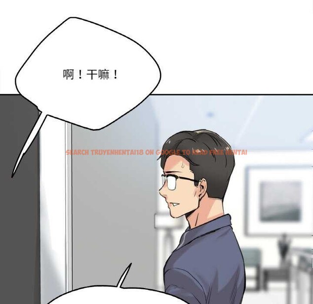 查看漫画爸爸也瘋狂 - 第18話 - tymanga.com中的3567696图片