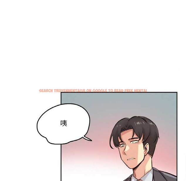 查看漫画爸爸也瘋狂 - 第18話 - tymanga.com中的3567701图片
