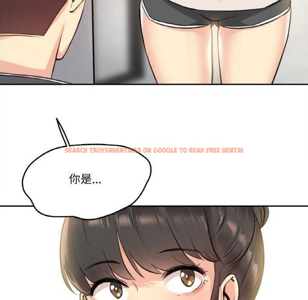 查看漫画爸爸也瘋狂 - 第18話 - tymanga.com中的3567704图片