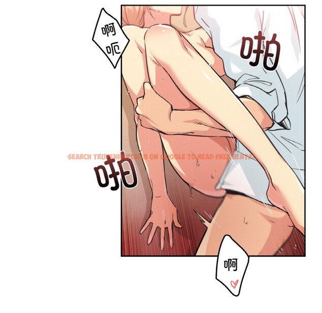查看漫画爸爸也瘋狂 - 第2話 - www.tymanga.com中的3216509图片