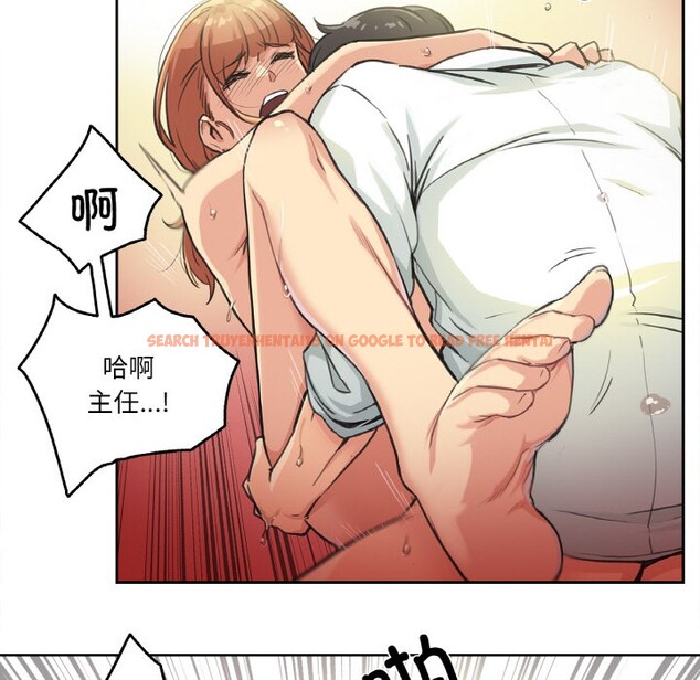 查看漫画爸爸也瘋狂 - 第2話 - www.tymanga.com中的3216513图片