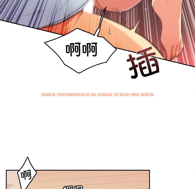 查看漫画爸爸也瘋狂 - 第2話 - www.tymanga.com中的3216523图片