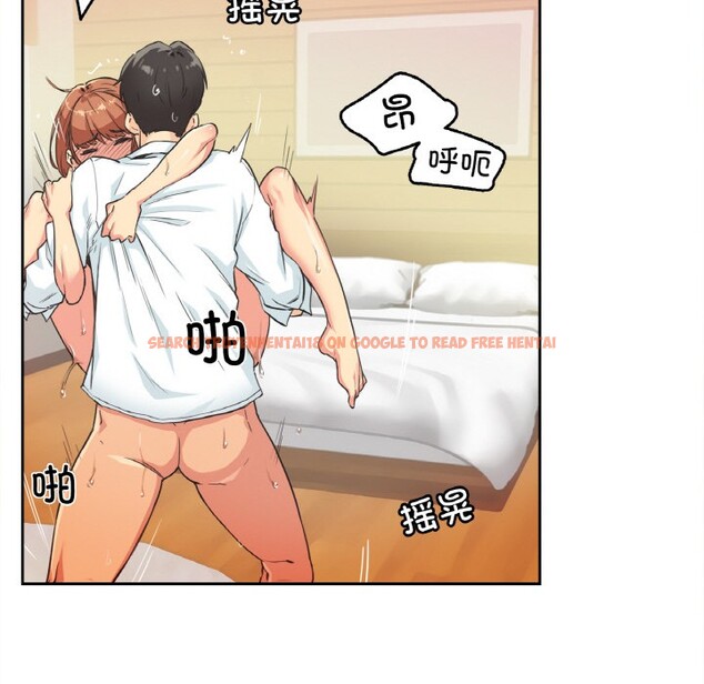 查看漫画爸爸也瘋狂 - 第2話 - www.tymanga.com中的3216524图片