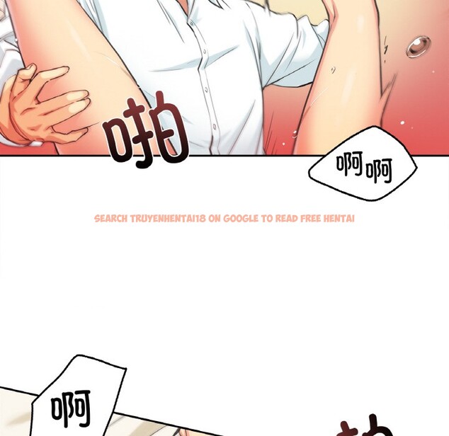 查看漫画爸爸也瘋狂 - 第2話 - www.tymanga.com中的3216527图片