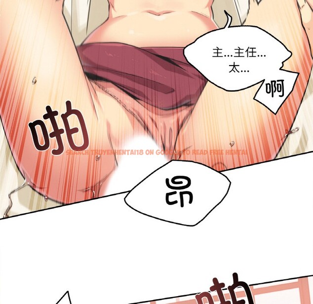 查看漫画爸爸也瘋狂 - 第2話 - www.tymanga.com中的3216529图片