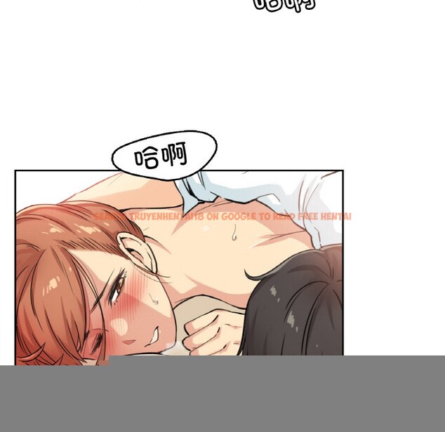 查看漫画爸爸也瘋狂 - 第2話 - www.tymanga.com中的3216544图片