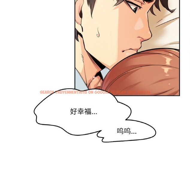 查看漫画爸爸也瘋狂 - 第2話 - www.tymanga.com中的3216553图片