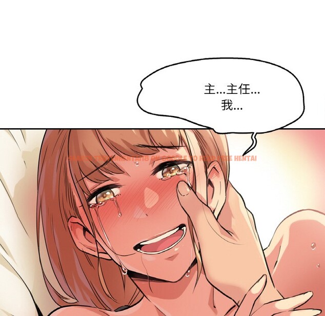 查看漫画爸爸也瘋狂 - 第2話 - www.tymanga.com中的3216558图片