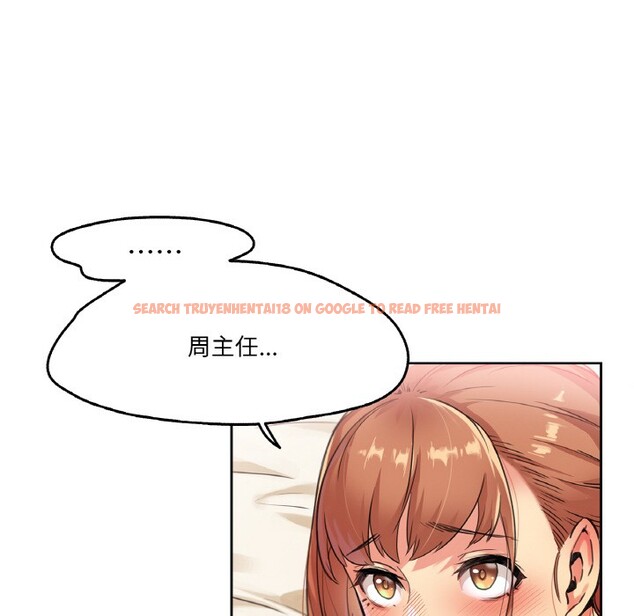 查看漫画爸爸也瘋狂 - 第2話 - www.tymanga.com中的3216563图片