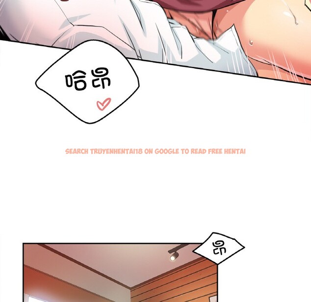 查看漫画爸爸也瘋狂 - 第2話 - www.tymanga.com中的3216581图片