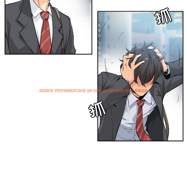 查看漫画爸爸也瘋狂 - 第2話 - www.tymanga.com中的3216590图片