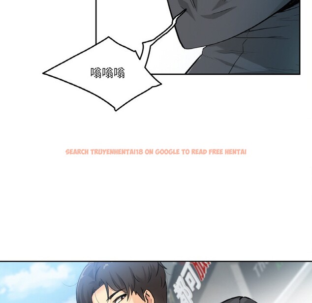 查看漫画爸爸也瘋狂 - 第2話 - www.tymanga.com中的3216595图片