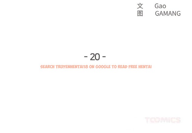 查看漫画爸爸也瘋狂 - 第20話 - www.tymanga.com中的3622792图片