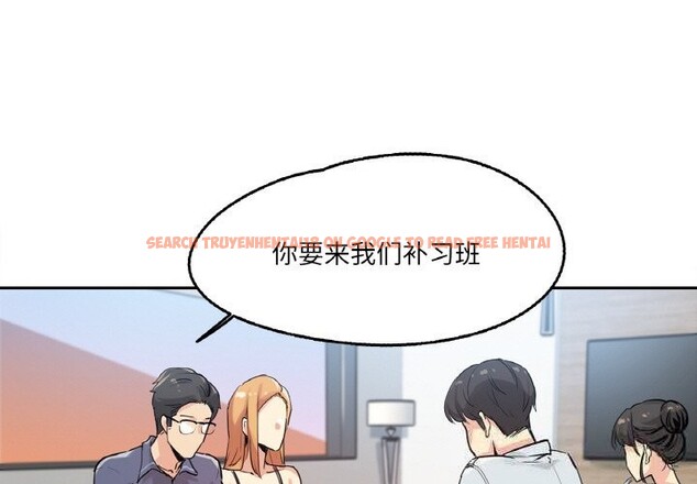 查看漫画爸爸也瘋狂 - 第20話 - www.tymanga.com中的3622793图片