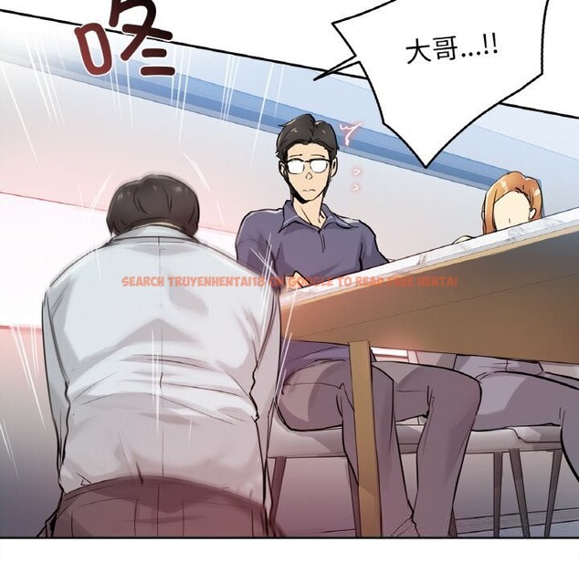 查看漫画爸爸也瘋狂 - 第20話 - www.tymanga.com中的3622823图片