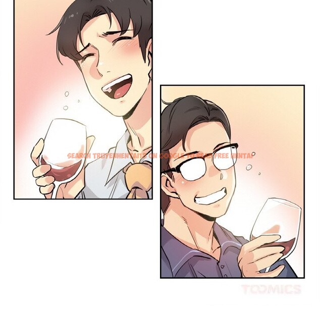 查看漫画爸爸也瘋狂 - 第20話 - www.tymanga.com中的3622836图片