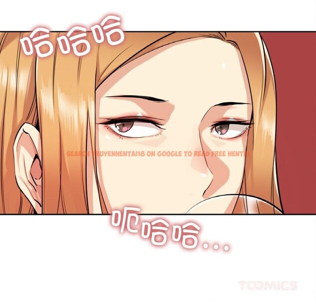 查看漫画爸爸也瘋狂 - 第20話 - www.tymanga.com中的3622840图片