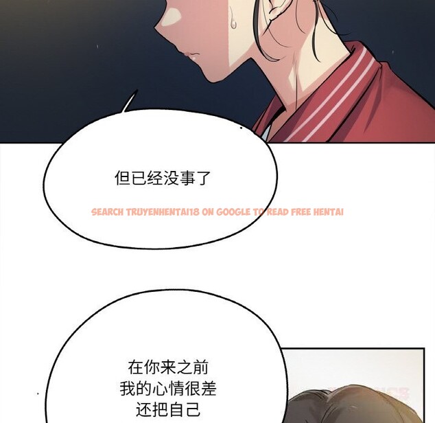 查看漫画爸爸也瘋狂 - 第21話 - www.tymanga.com中的3650141图片