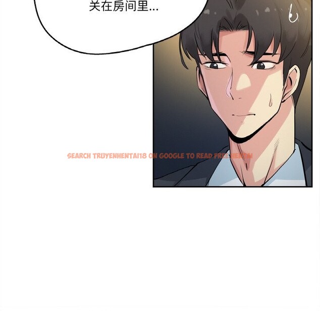 查看漫画爸爸也瘋狂 - 第21話 - www.tymanga.com中的3650142图片