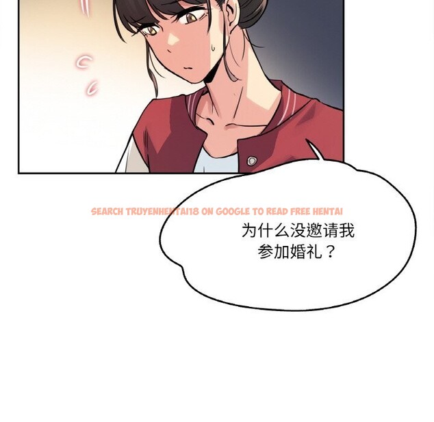 查看漫画爸爸也瘋狂 - 第21話 - www.tymanga.com中的3650175图片