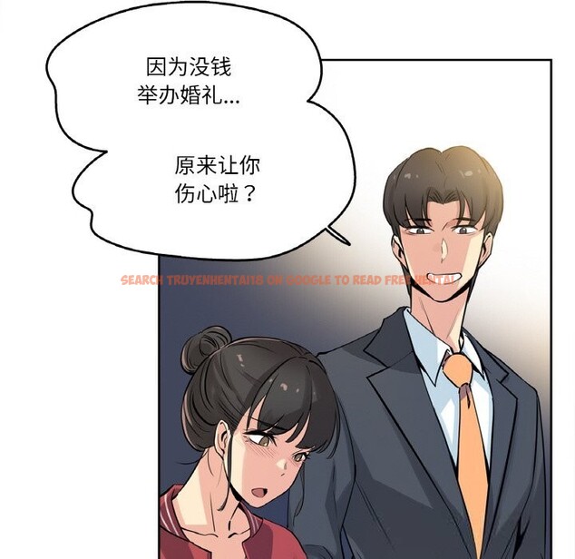 查看漫画爸爸也瘋狂 - 第21話 - www.tymanga.com中的3650178图片