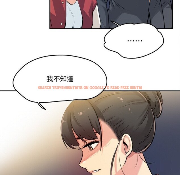 查看漫画爸爸也瘋狂 - 第21話 - www.tymanga.com中的3650179图片