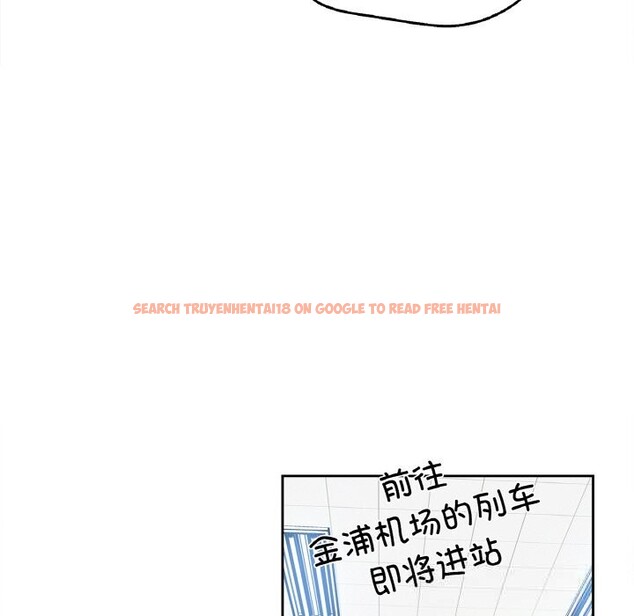 查看漫画爸爸也瘋狂 - 第21話 - www.tymanga.com中的3650196图片