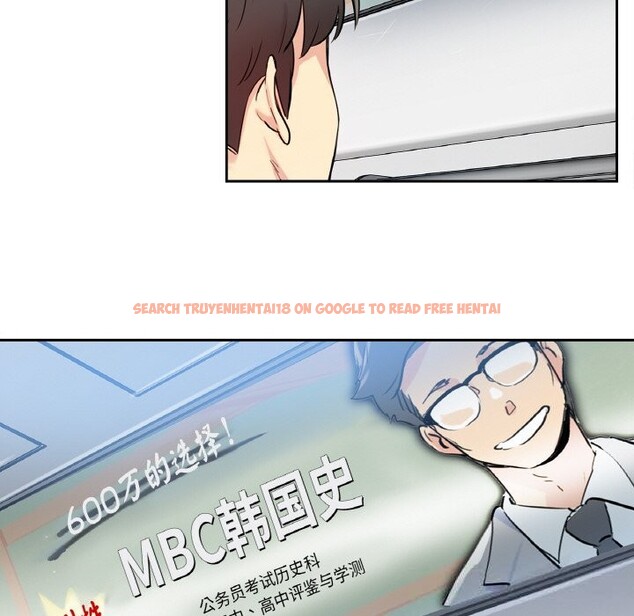 查看漫画爸爸也瘋狂 - 第21話 - www.tymanga.com中的3650199图片