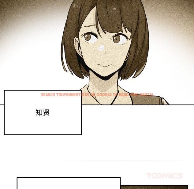 查看漫画爸爸也瘋狂 - 第21話 - www.tymanga.com中的3650205图片