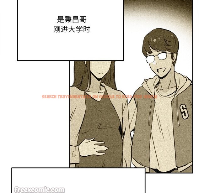 查看漫画爸爸也瘋狂 - 第21話 - www.tymanga.com中的3650206图片