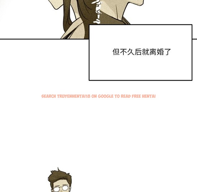 查看漫画爸爸也瘋狂 - 第21話 - www.tymanga.com中的3650208图片