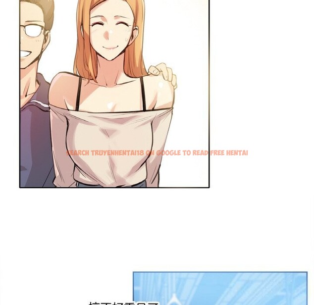 查看漫画爸爸也瘋狂 - 第21話 - www.tymanga.com中的3650215图片