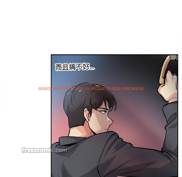 查看漫画爸爸也瘋狂 - 第21話 - www.tymanga.com中的3650221图片