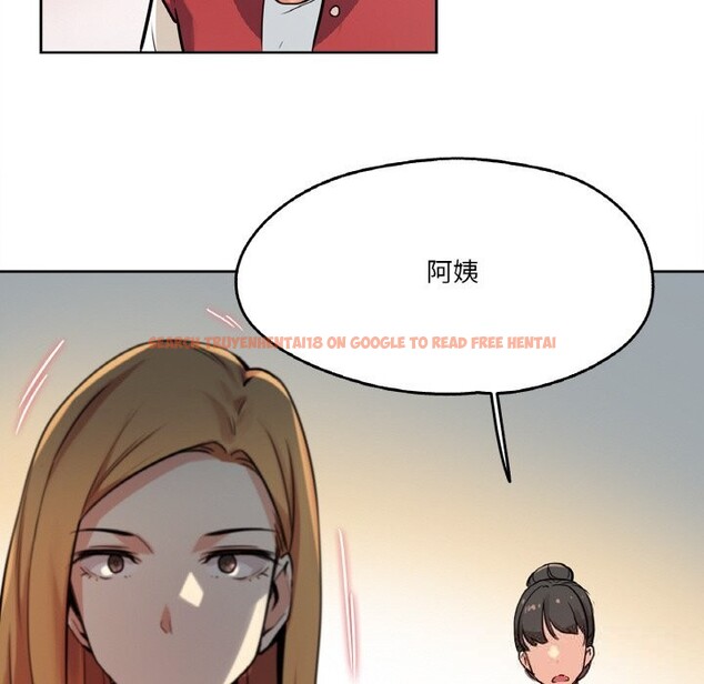 查看漫画爸爸也瘋狂 - 第22話 - www.tymanga.com中的3679861图片 查看漫画爸爸也瘋狂 - 第22話 - www.tymanga.com中的3679861图片